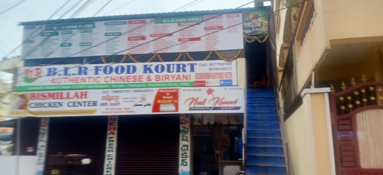 B.L.R Food Kourt - Kukatpally - Hyderabad Image