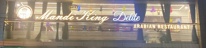 Mandi King Delite Arabian Restaurant - Himayath Nagar - Hyderabad Image