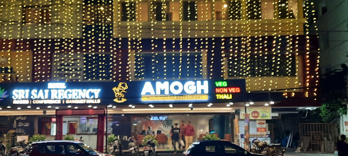 Amogh Multicuisine Restaurant - Kacheguda - Hyderabad Image