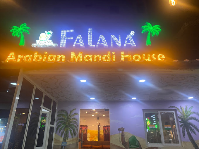 Falana Arabian Mandi House - Nizampet - Hyderabad Image