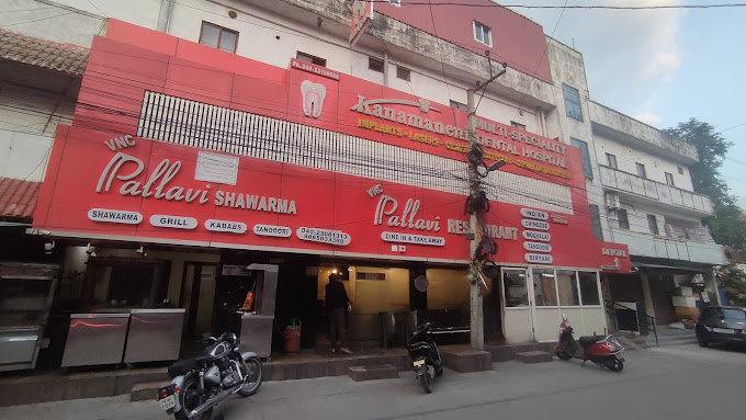 Pallavi Biryani - Kukatpally - Hyderabad Image