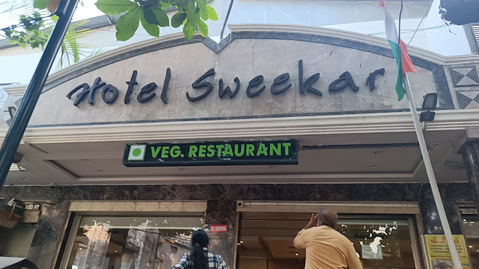 Hotel Sweekar - Kacheguda - Hyderabad Image