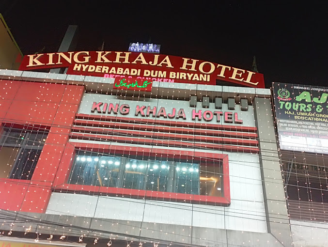 King Khaja Beef Mandi House - Saroor Nagar - Hyderabad Image