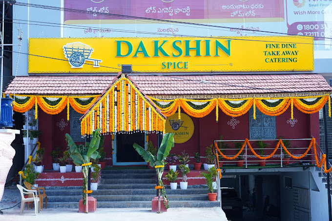 Dakshin Spice - Vanasthalipuram - Hyderabad Image