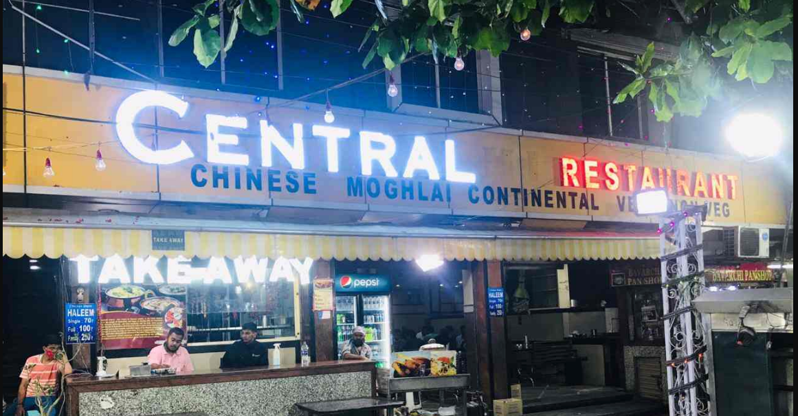 Central Multicuisine Restaurant - Malakpet - Hyderabad Image