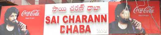 Sai Charan Dhabha - Ghansi Bazaar - Hyderabad Image