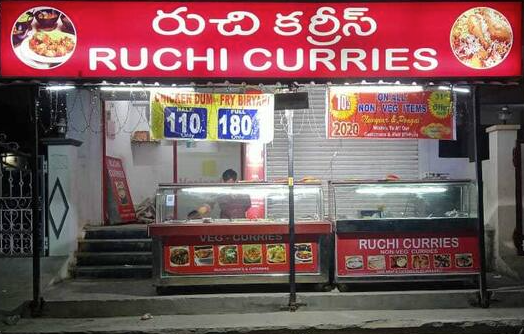 Ruchi Currys - Kothapet - Hyderabad Image