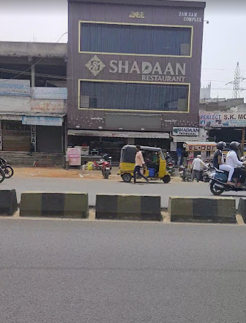 Shadaan Restaurant - Chandrayanagutta - Hyderabad Image