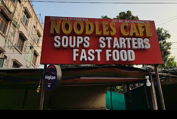 Noodles Cafe - Vanasthalipuram - Hyderabad Image