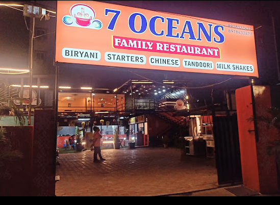 7 Oceans - Miyapur - Hyderabad Image