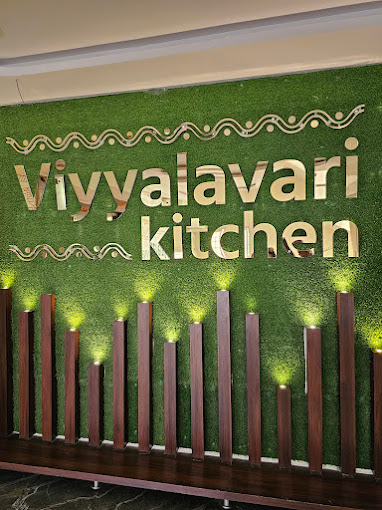 Viyyalavari Kitchen - Kothapet - Hyderabad Image