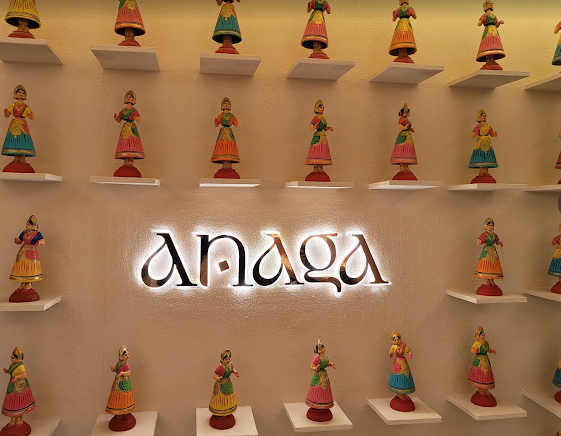 Anaga Spice Kitchen & Bar - Jubilee Hills - Hyderabad Image