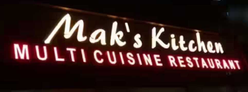 Maks Kitchen - Mehdipatnam - Hyderabad Image