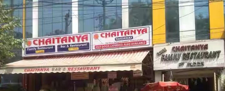 Chaitanya Bar & Restaurant - Kukatpally - Hyderabad Image