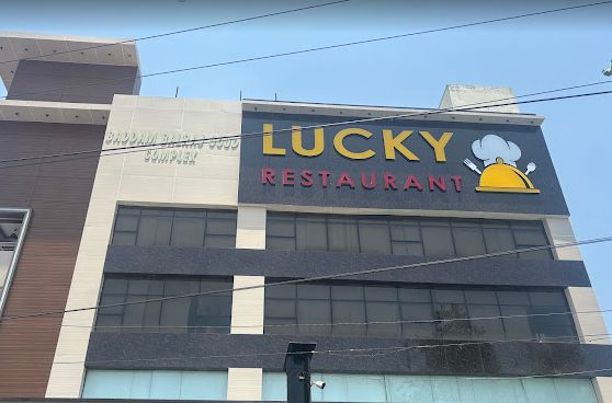 Lucky Restaurant - Nagole - Hyderabad Image