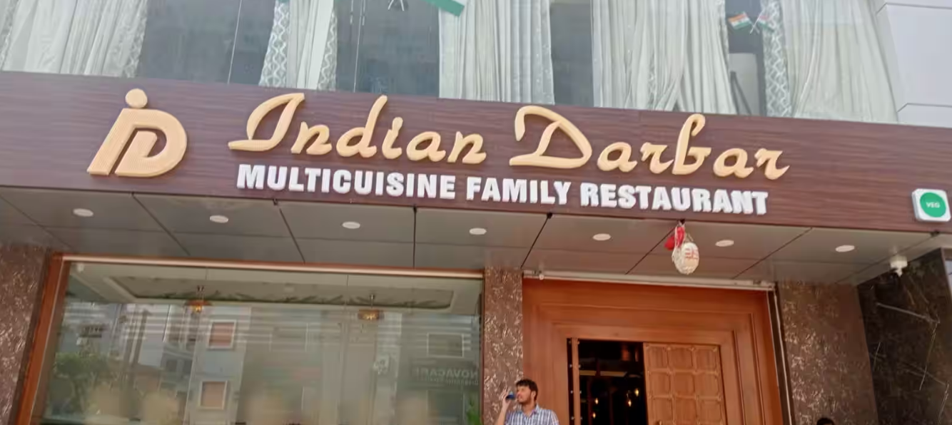 Indian Darbar Multicuisine Family Restaurant - Narayanguda - Hyderabad Image