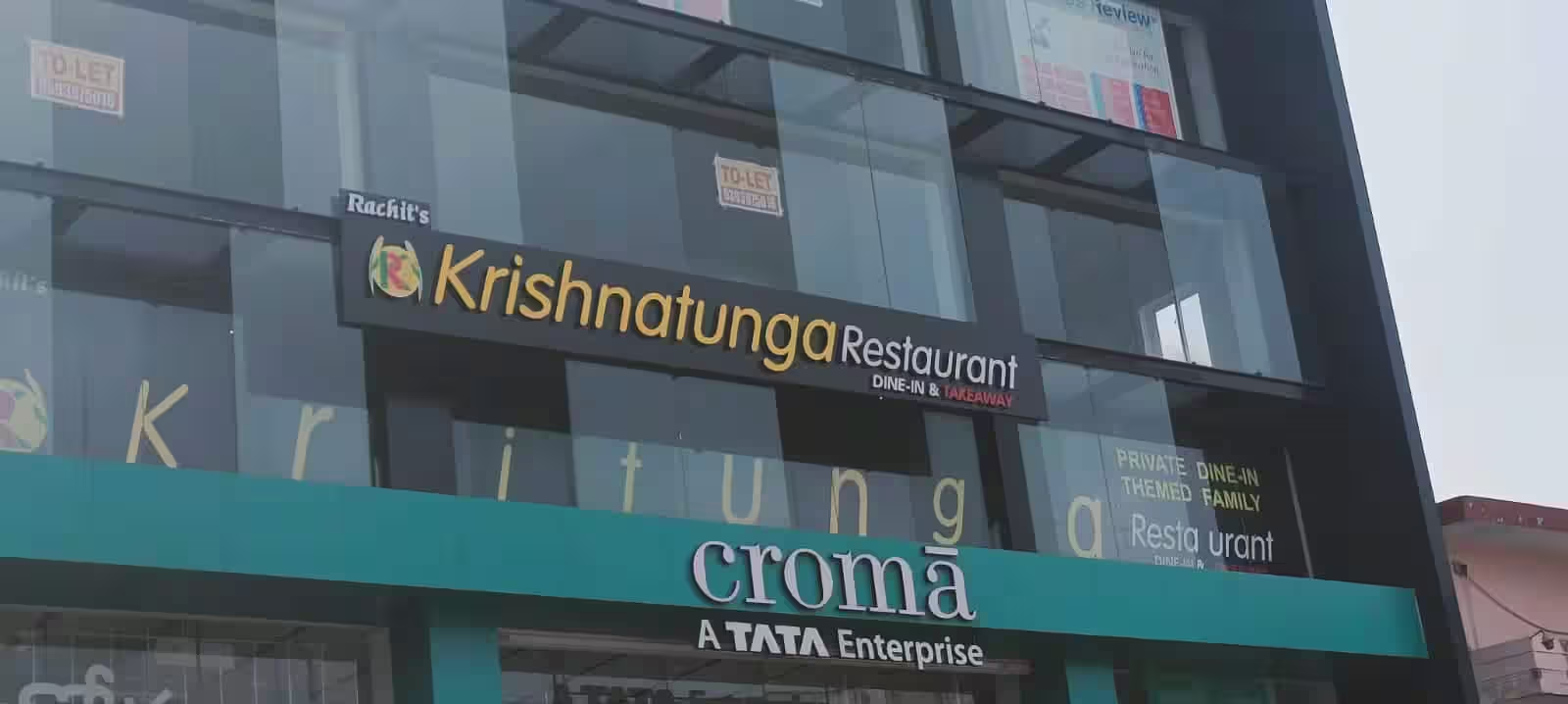 Rachit's Krishnatunga Restaurant - Dilsukhnagar - Hyderabad Image