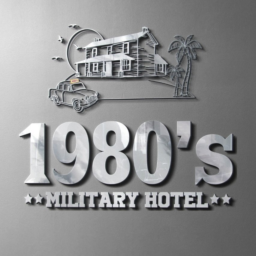 1980's Military Hotel - Manikonda - Hyderabad Image