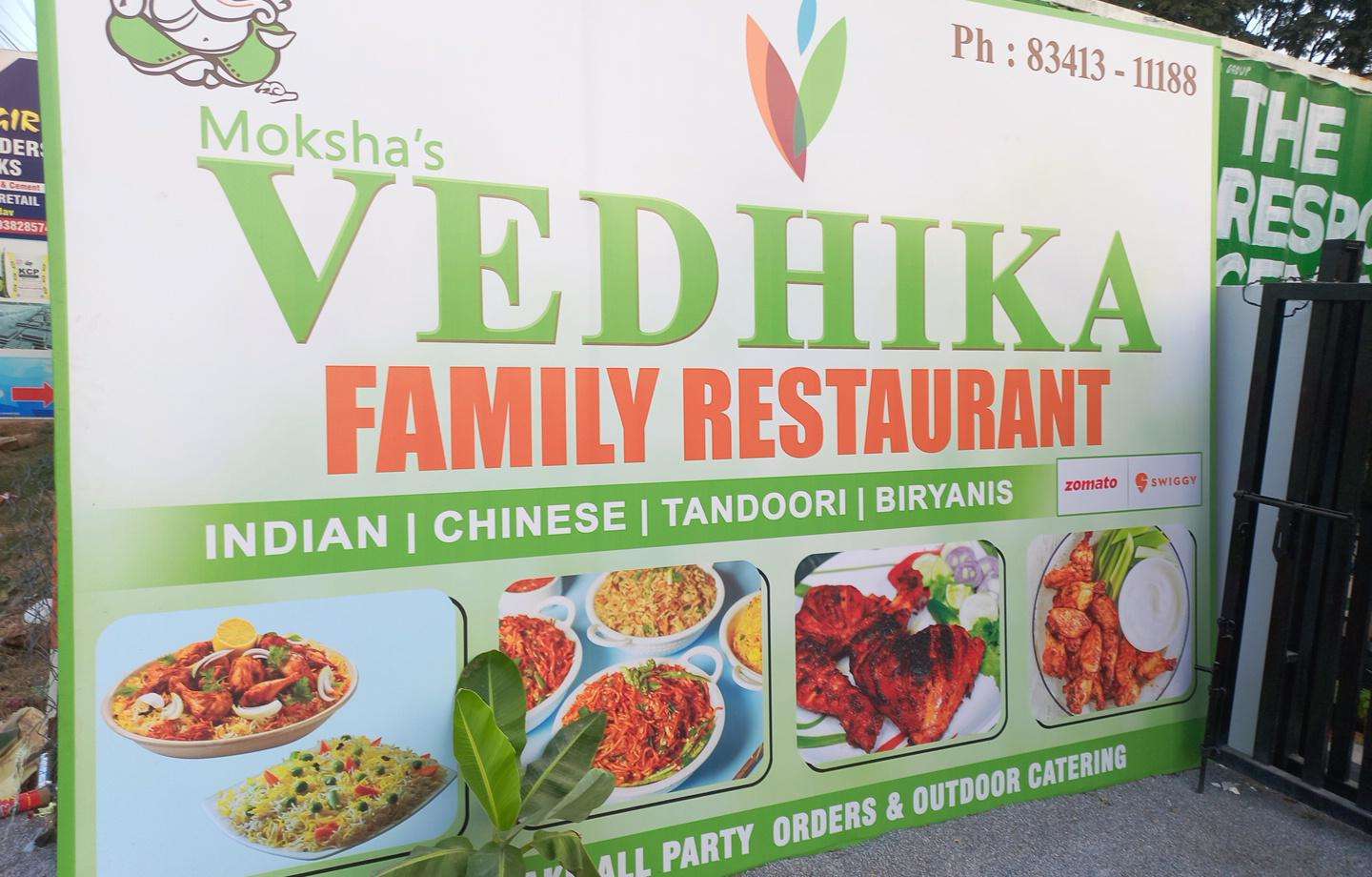 Moksha's Vedhika Biryani House - Vanasthalipuram - Hyderabad Image