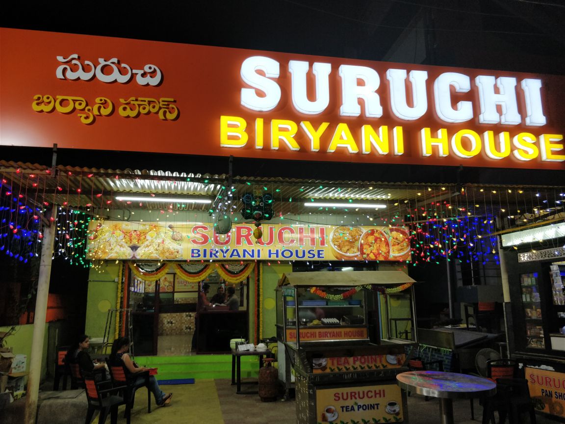 Suruchi Biryani House - Nagole - Hyderabad Image