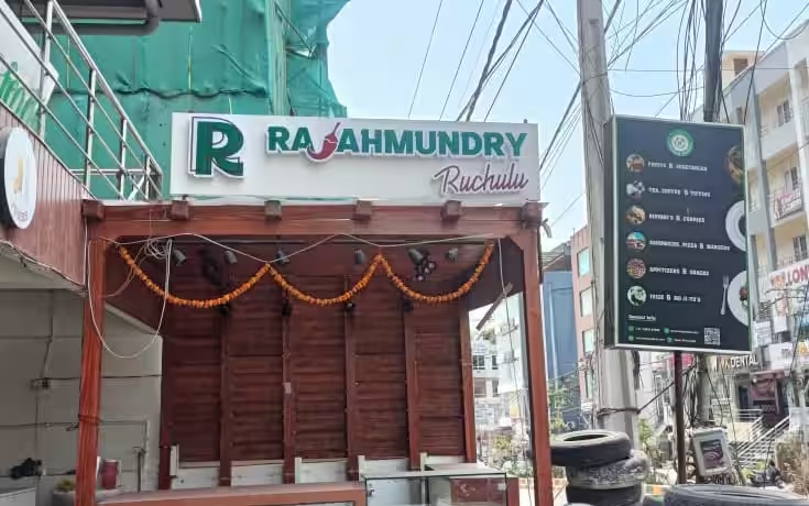 Rajahmundry Ruchulu - Kukatpally - Hyderabad Image