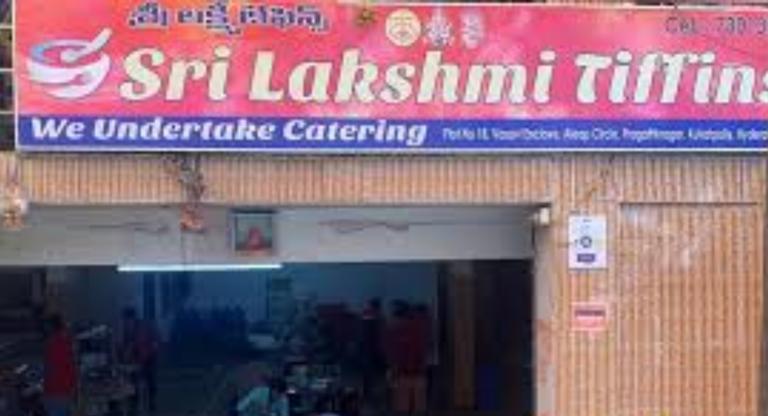 Sri Lakshmi Tiffins And Restaurant - Kukatpally - Hyderabad Image