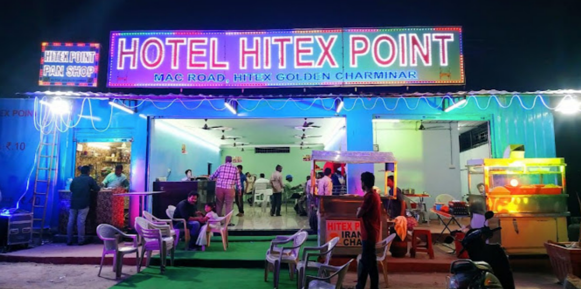 Hotel Hitex Point - Kothaguda - Hyderabad Image