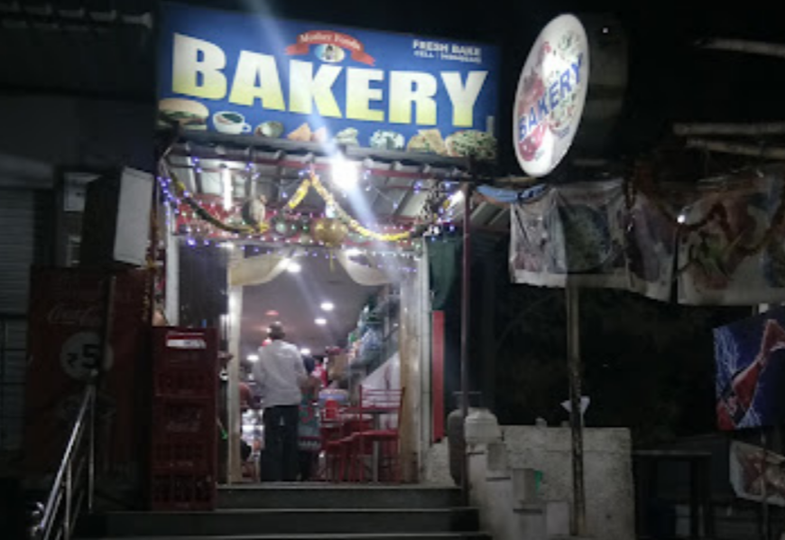 Mother Foods Bakery - Jeedimetla - Hyderabad Image