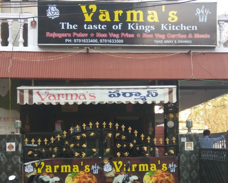 Varmas Food Zone - Madhapur - Hyderabad Image