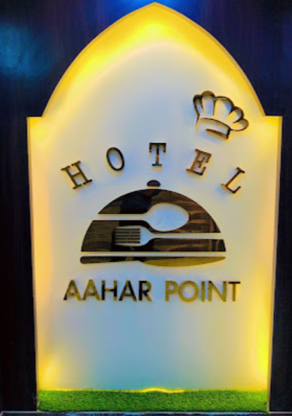 Hotel Aahar Point - Khairatabad - Hyderabad Image