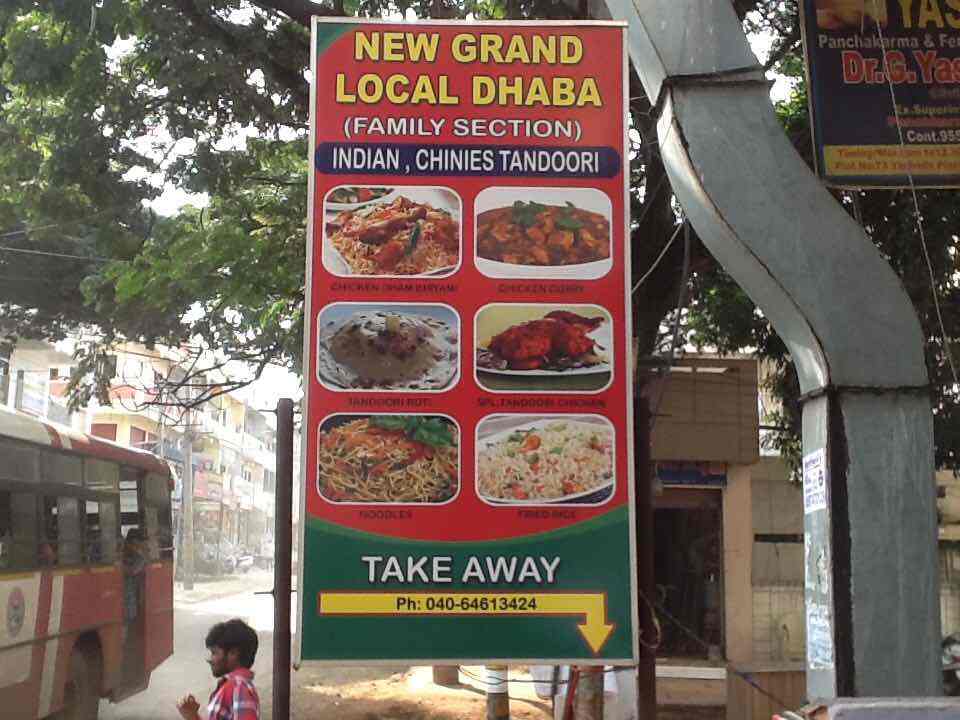 New Grand Local Dhaba - Vanasthalipuram - Hyderabad Image