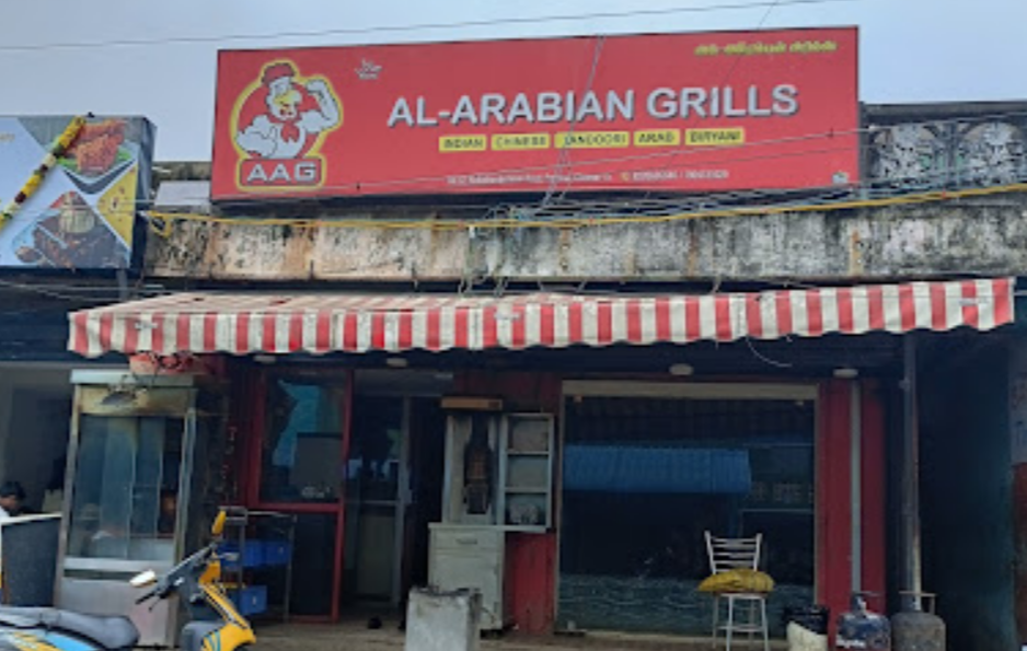 Al Arabian Grills - Pallavaram - Chennai Image