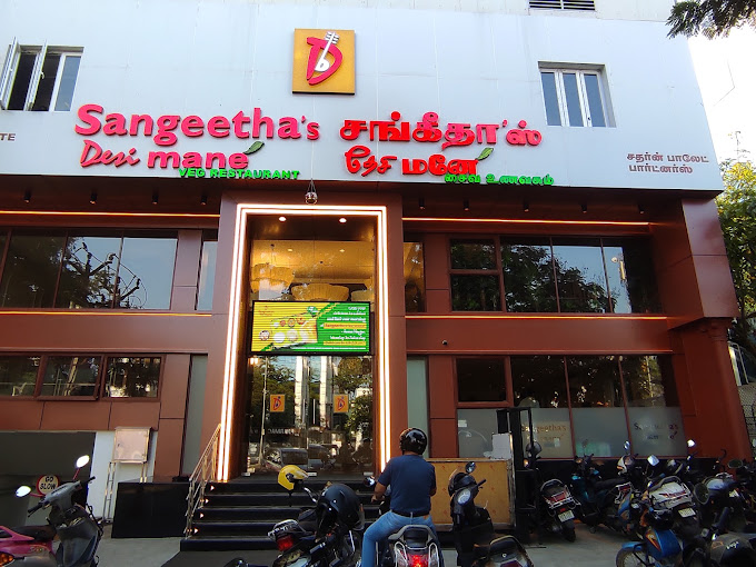 Sangeetha’S Desi Mane - Anna Nagar East - Chennai Image