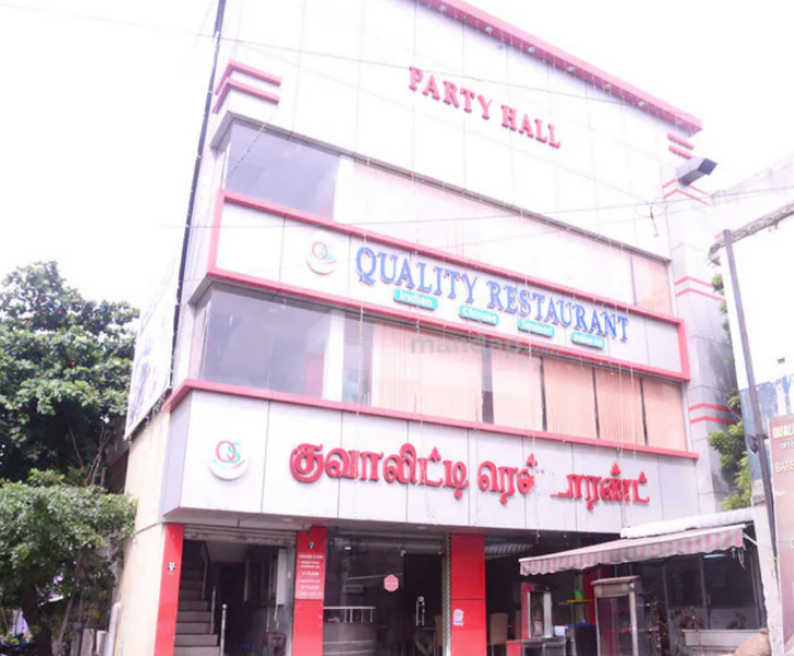 Quality Restaurant - Selaiyur - Chennai Image