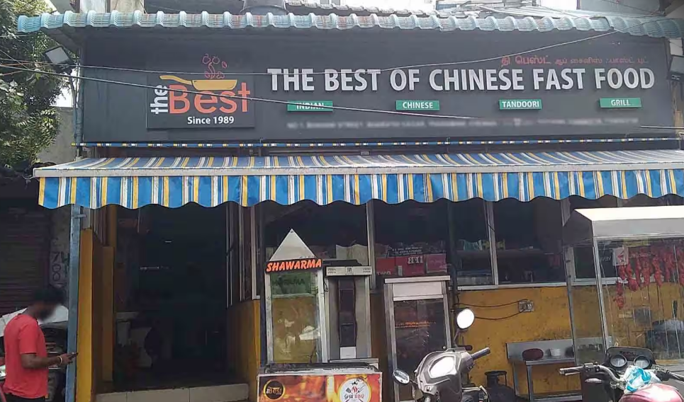 The Best - Velachery - Chennai Image