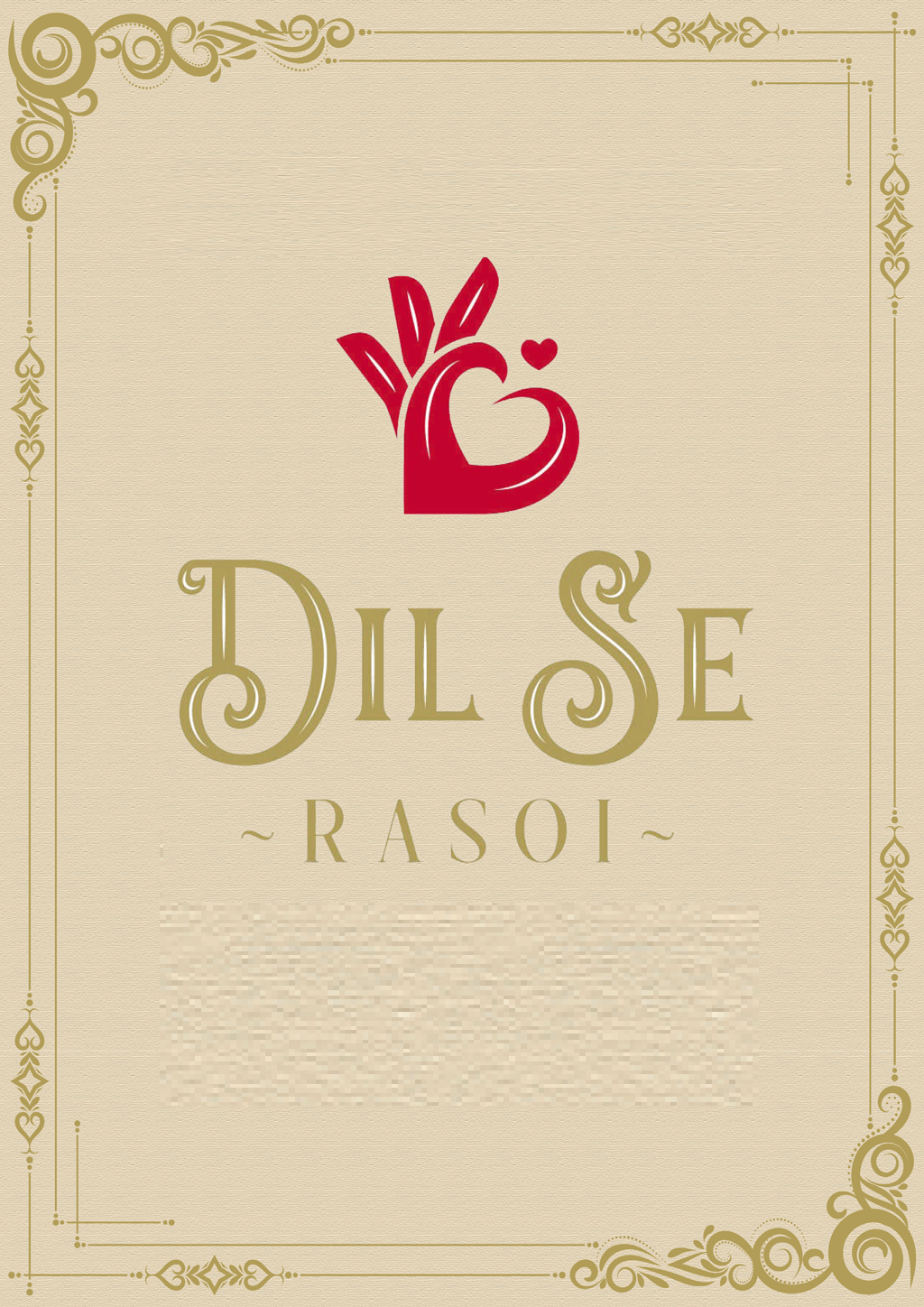 Dil Se Rasoi - Kilpauk - Chennai Image