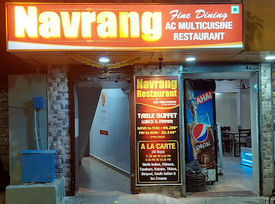 Navrang Restaurant - Royapettah - Chennai Image