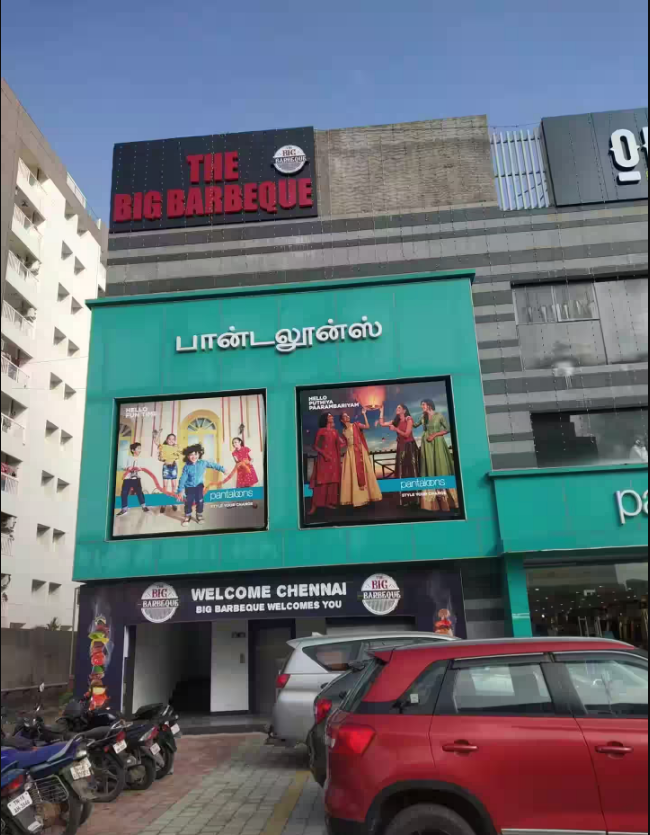 The Big Barbeque - Saidapet - Chennai Image