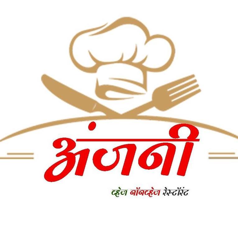 Anjani Veg Non Veg - Warje - Pune Image