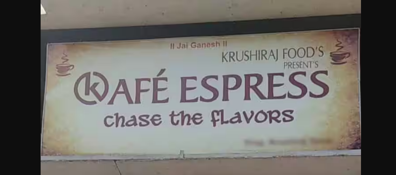 Express Cafe - Pimpri - Pune Image