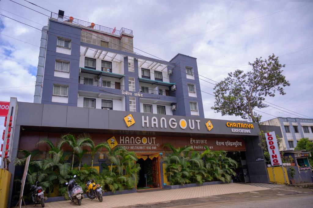 Hangout - Family Resto and Bar - Narhe - Pune Image