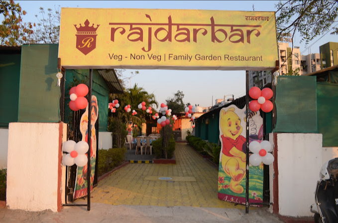 Raj Darbar - Sinhgad Road - Pune Image