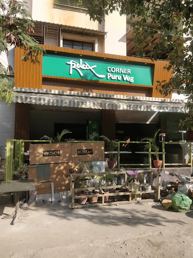 Relax Corner Pure Veg - Katraj - Pune Image