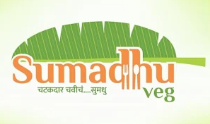 Sumadhu Pure Veg - Sinhagad Road - Pune Image