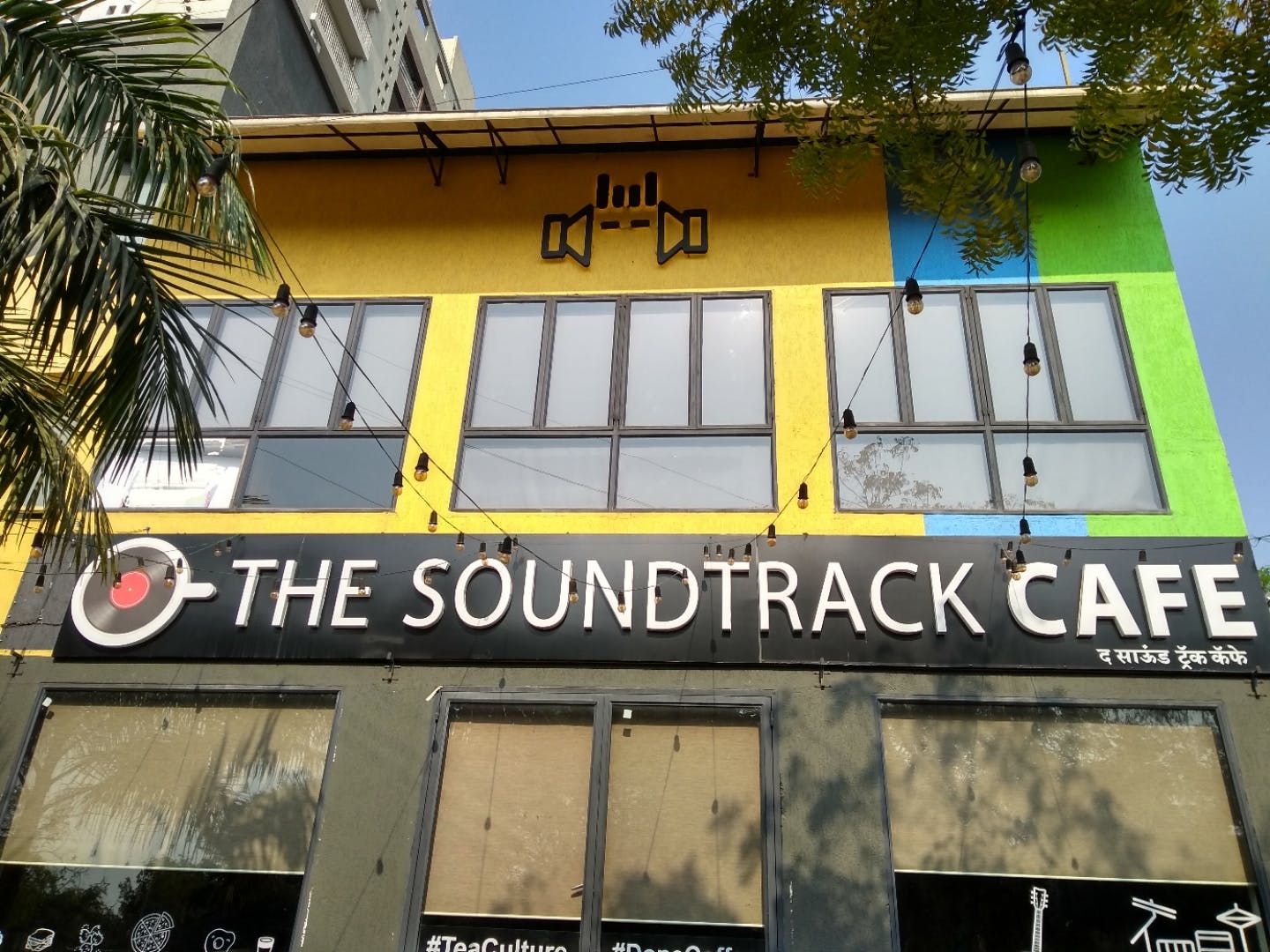 The Soundtrack Cafe - Pimple Nilakh - Pune Image