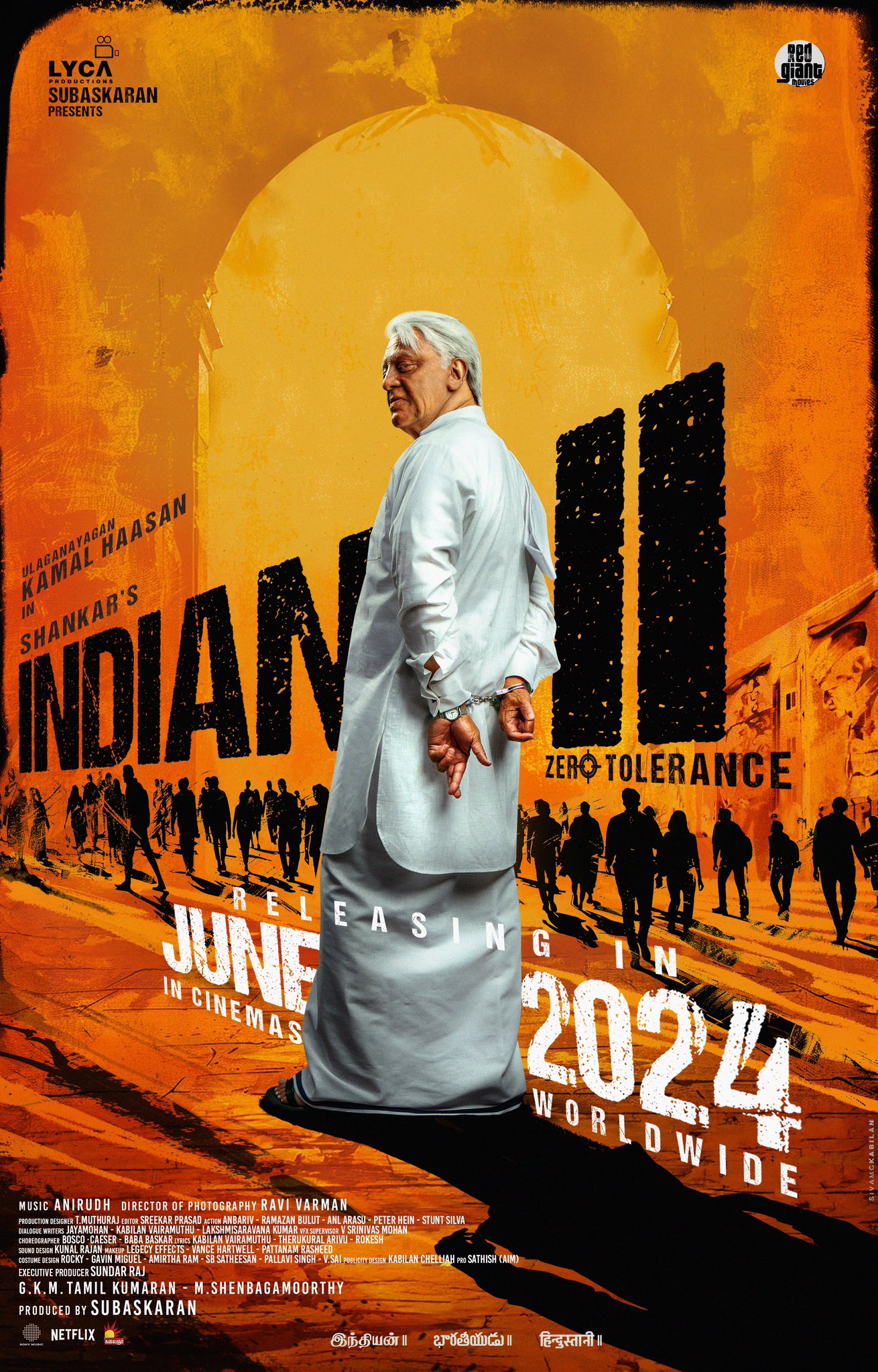 Indian 2 Image