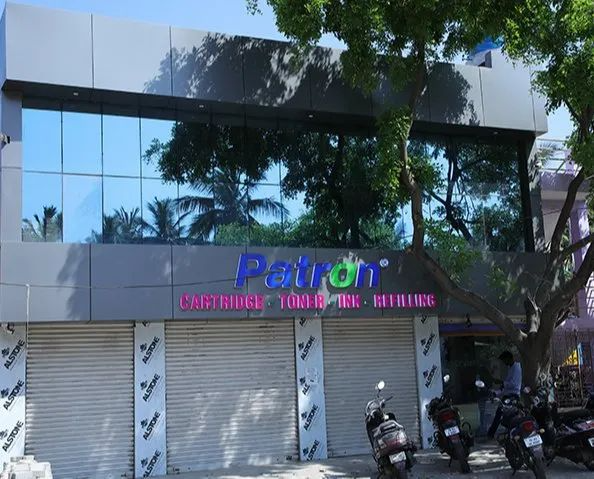 UR Enterprises - Gandhi Nagar - Vellore Image