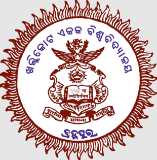 Khallikote Unitary University - Berhampur Image