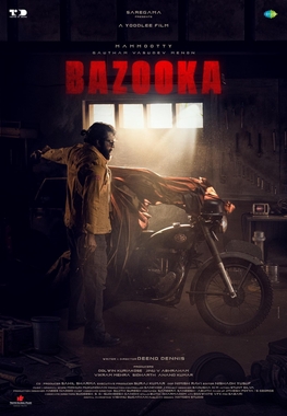 Bazooka Image