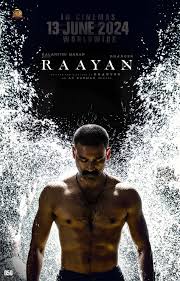 Raayan Image